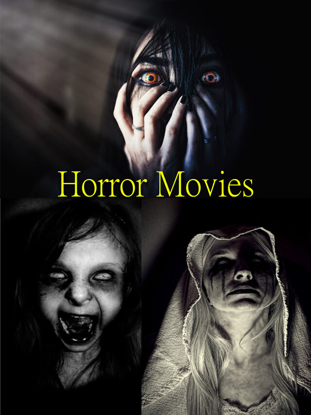 ये है दुनिया की सबसे डरावनी हॉरर फिल्में, इसको अकेले में ही देखे